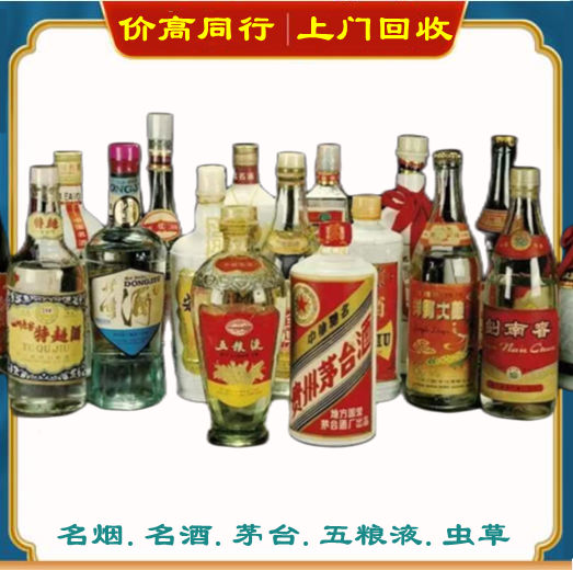 老酒1.jpg